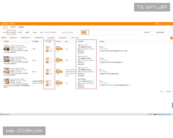 判罚取消规则是什么意思，一次讲清楚适用条件