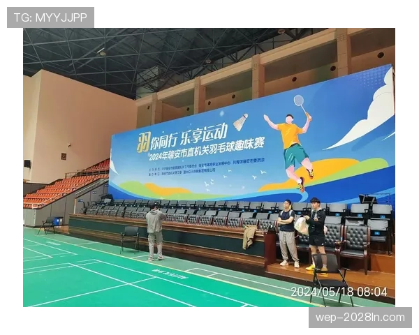 瑞安近期比赛中的影响力来源与表现稳定性解析