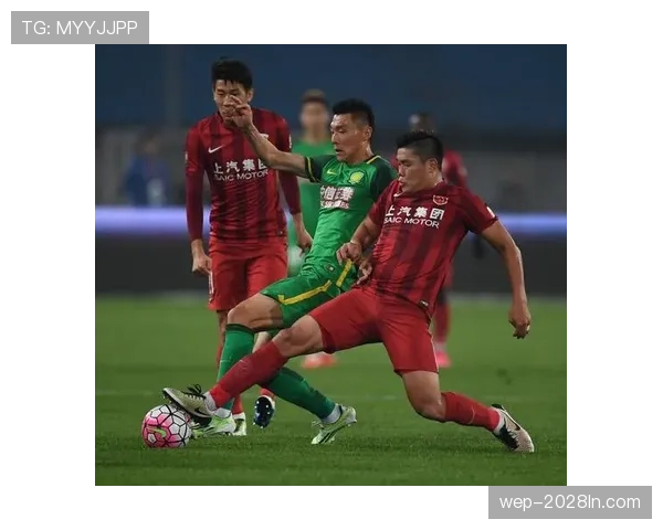 北京国安防守表现波动，问题逐渐显现，对竞争格局带来变化
