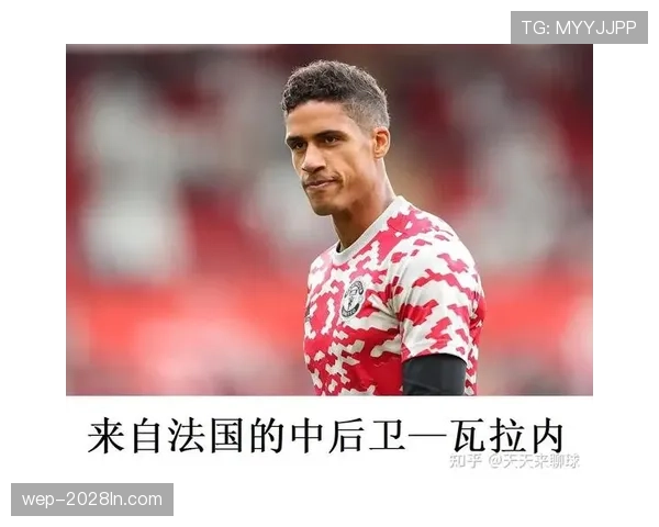 马拉多纳回撤组织进攻的战术角色，与当代核心球员的功能演变对比